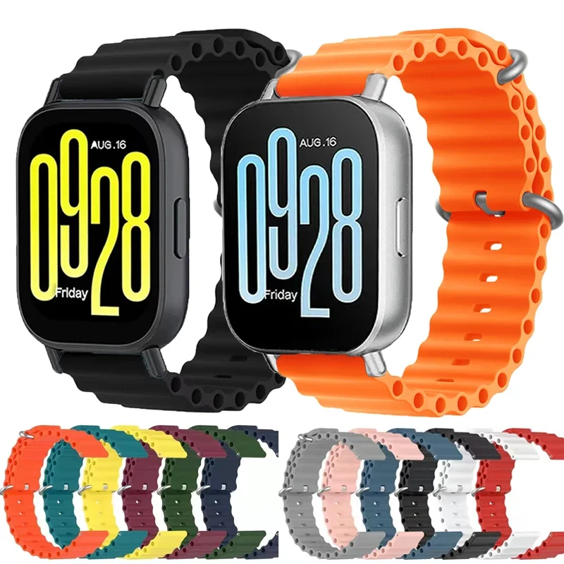 Smartwatch Band Accessories - ocean Sport Strap for Redmi Watch