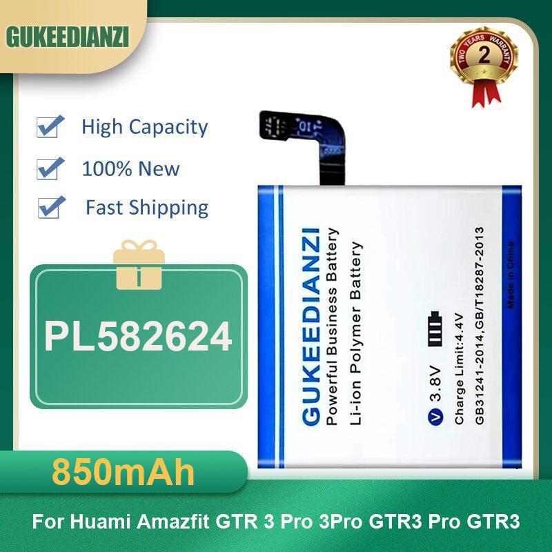 Battery For Huami AmazFit Trex - Smartwatch A1914 评论和价格
