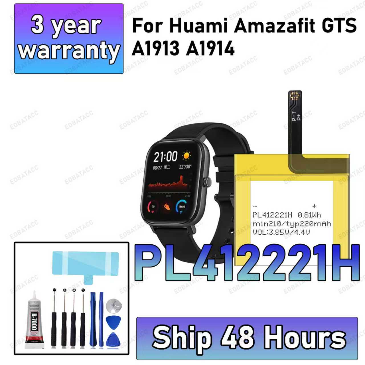100% New High Quanlity PL41222 - Smartwatch A1914 评论和价格