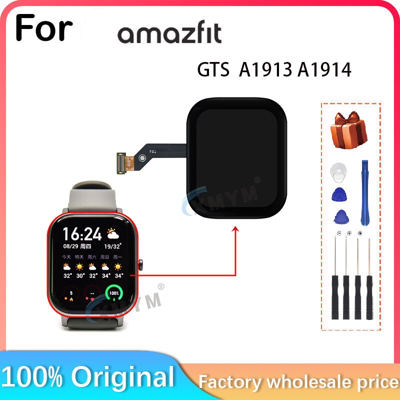 New For Amazfit GTS A1913 A191 - Smartwatch A1914 评论和价格