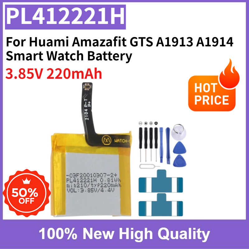 PL412221H 3.85V 220mAh Replace - Smartwatch A1914 评论和价格