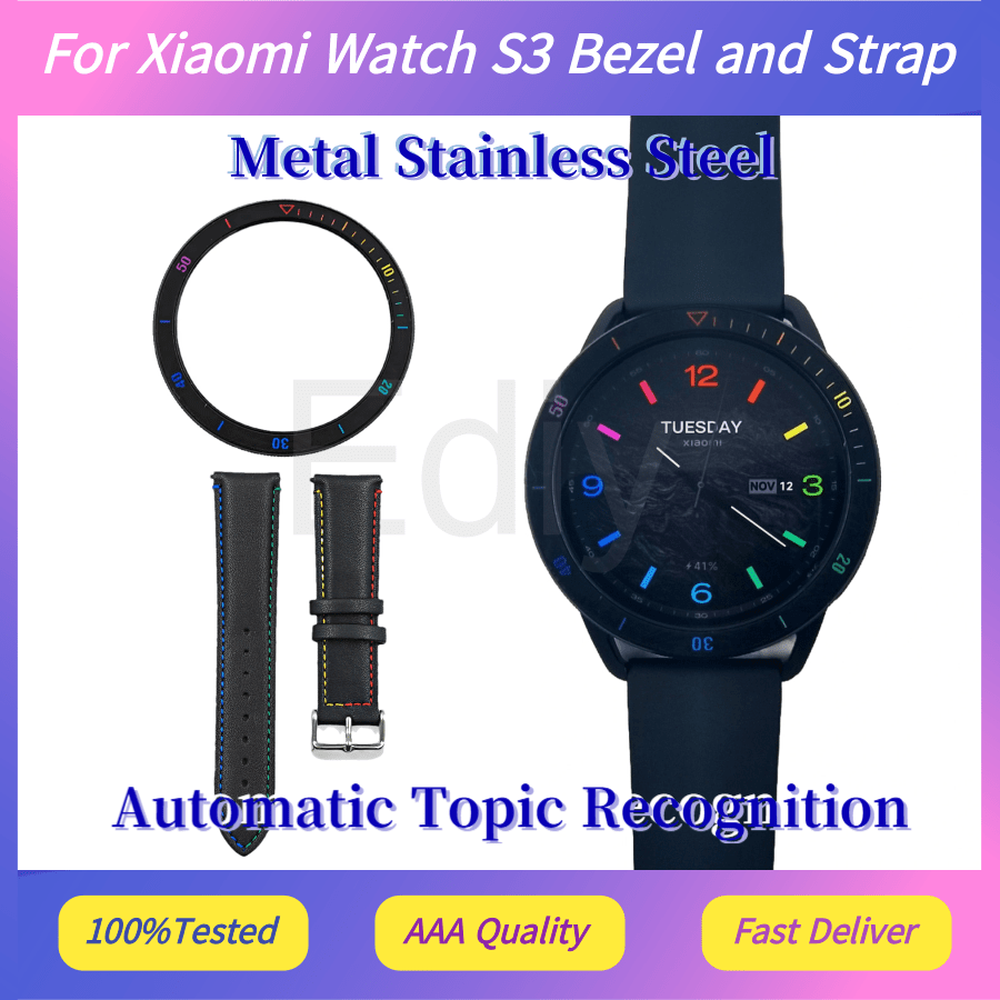 For Xiaomi Watch S3 Bezel and  - Xiaomi Smartwatch S3 Accessories 评论和价格