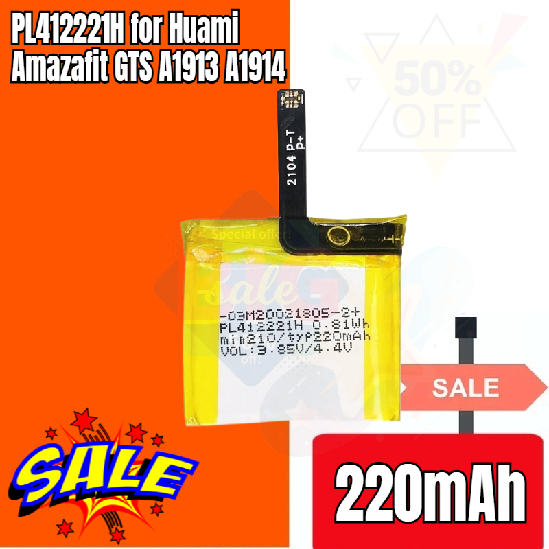 PL412221H 220mAh for Huami Ama - Smartwatch A1914 评论和价格