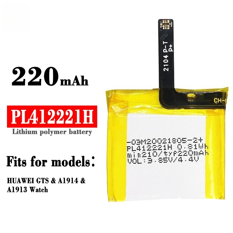 PL412221H 220mAh for Huami Ama - Smartwatch A1914 评论和价格