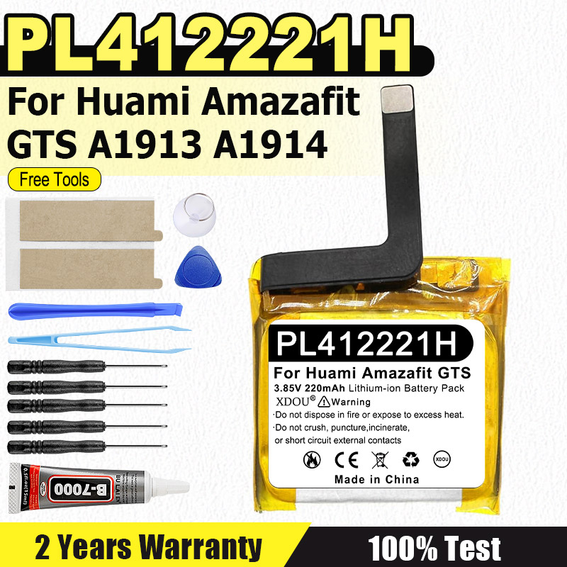 PL412221H 220mAh New Battery F - Smartwatch A1914 评论和价格