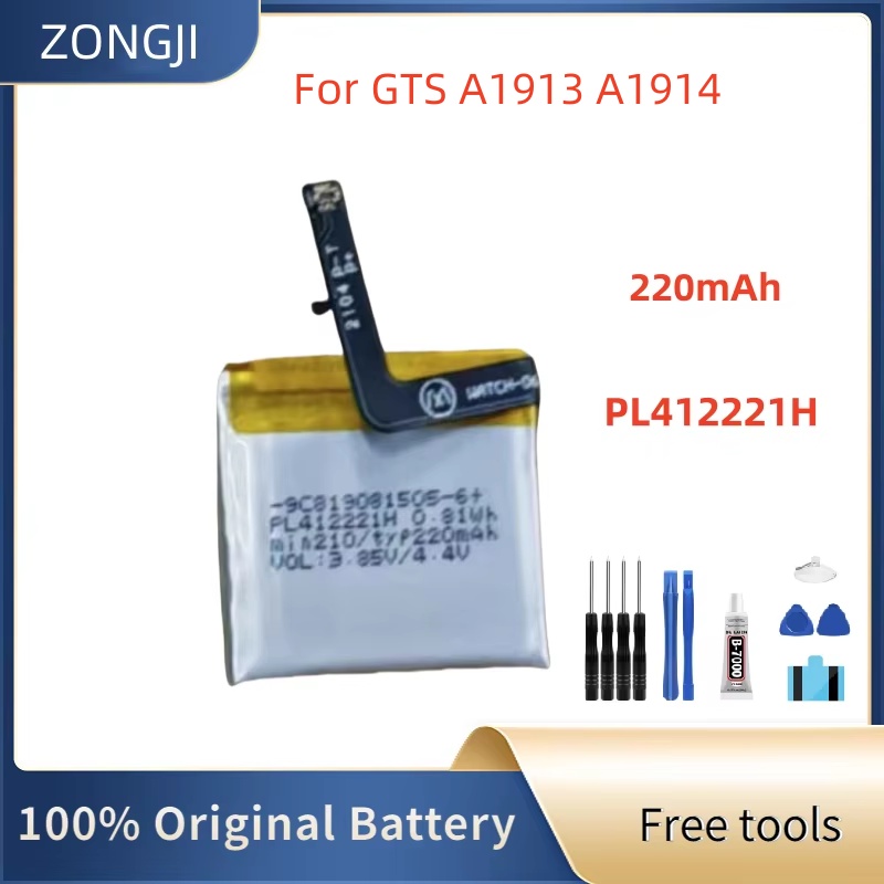 New Battery PL412221H 220mAh B - Smartwatch A1914 评论和价格