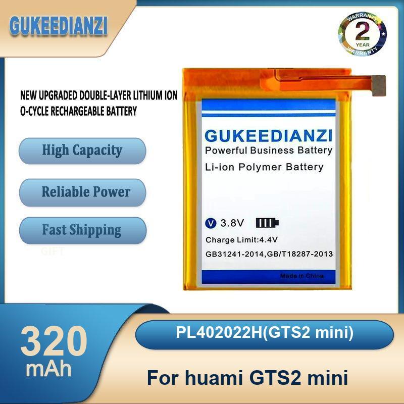 Battery For Huami AmazFit Trex - Smartwatch A1914 评论和价格