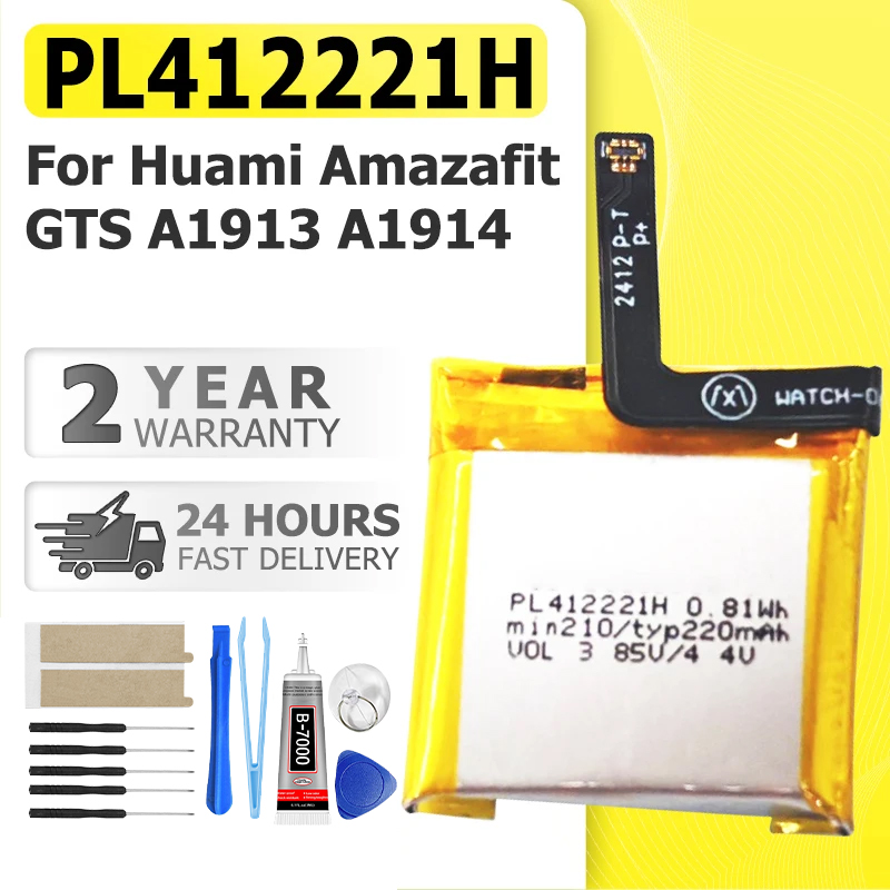 PL412221H Brand-New Battery Fo - Smartwatch A1914 评论和价格